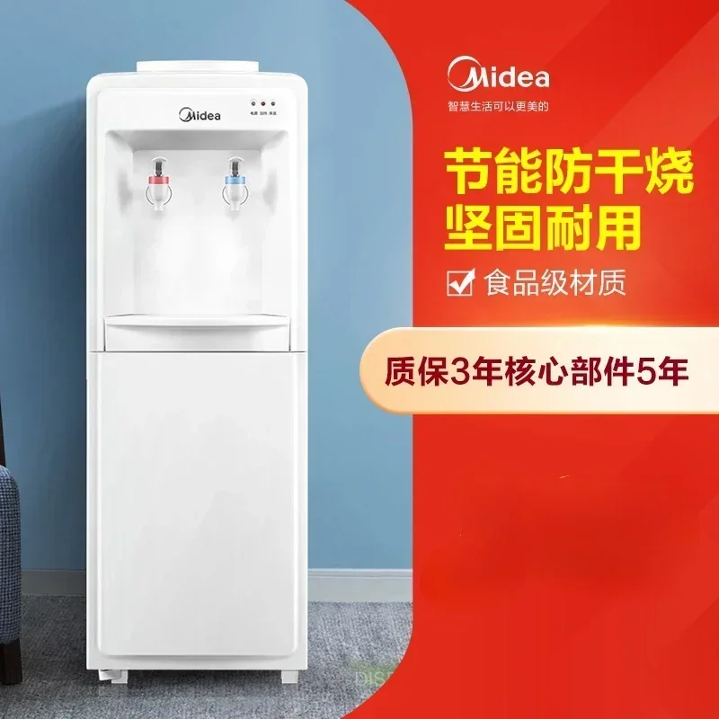 Smart Home Midea - Dozownik wody 220 V Midea pionowy