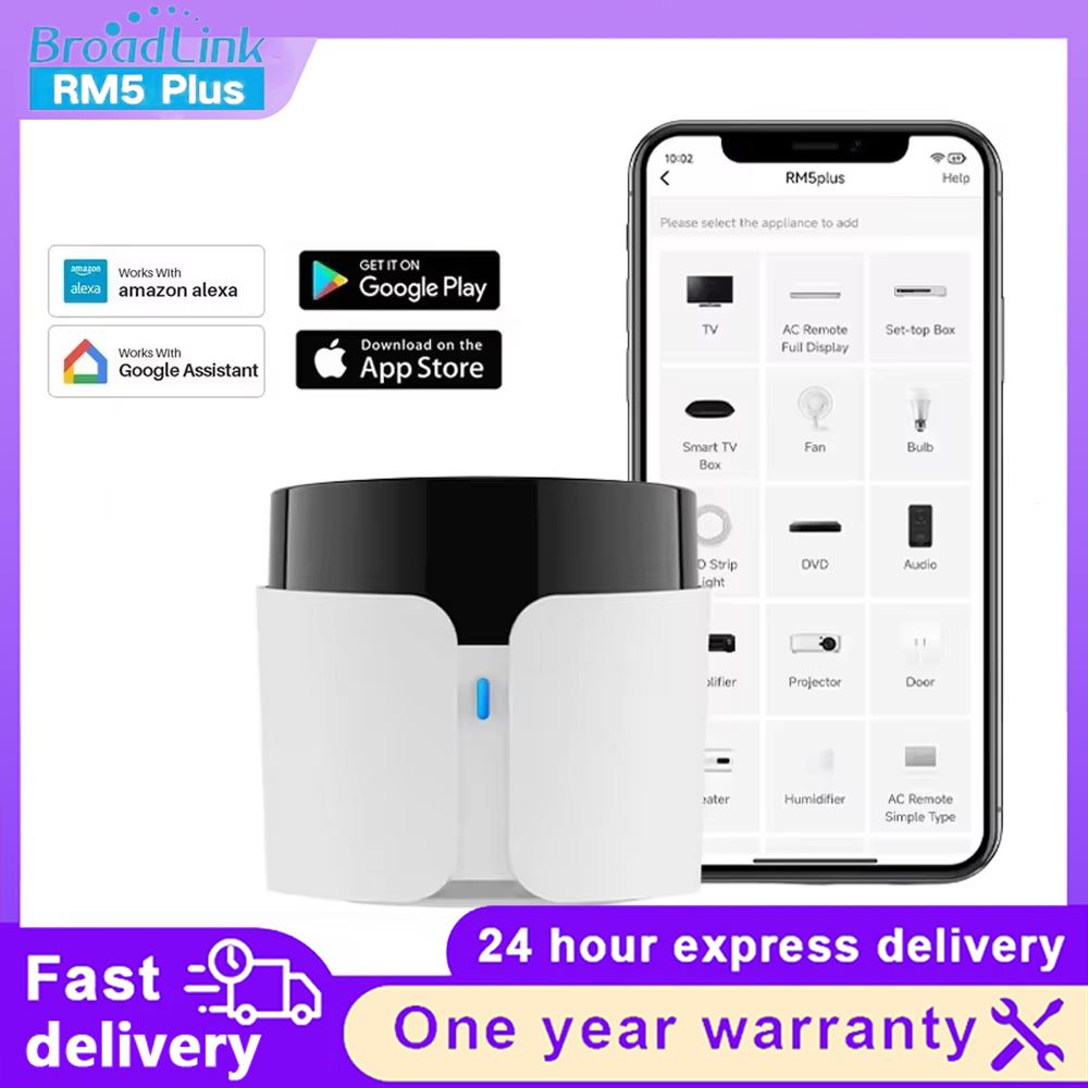 Smart Home Plus - BroadLink RM5 Plus WiFi IR Inteligentny