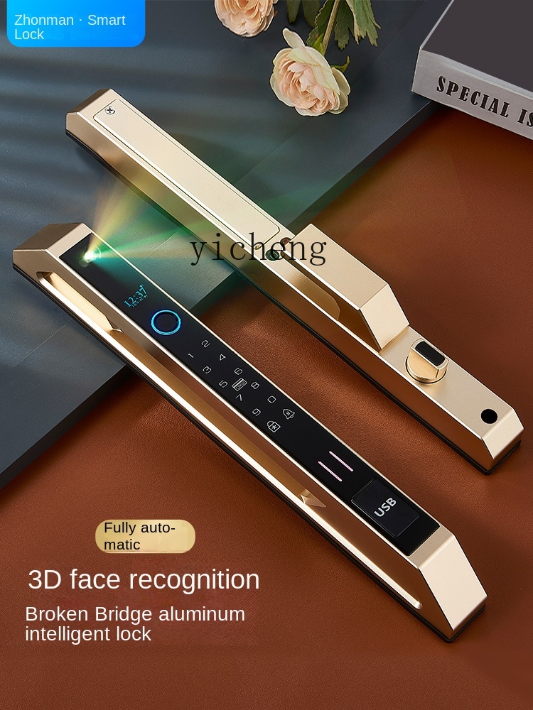 Smart Door Lock - Inteligentny zamek do drzwi przesuwnych z