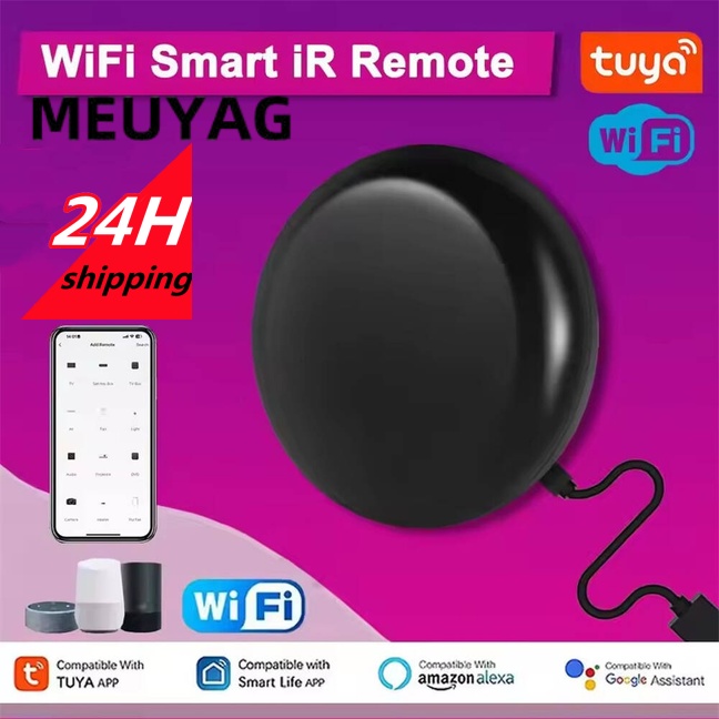 Inteligentny pilot zdalnego st – Smart Home Ir recenzja i cena