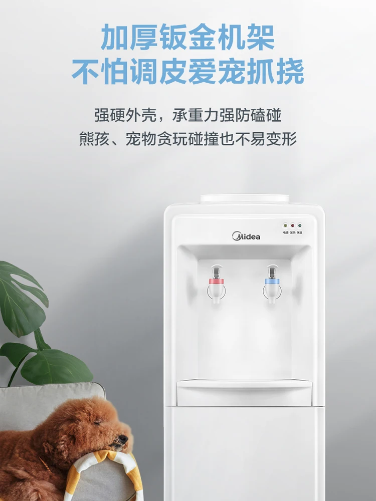 Automatyczny dystrybutor wody  – Smart Home Midea recenzja i cena