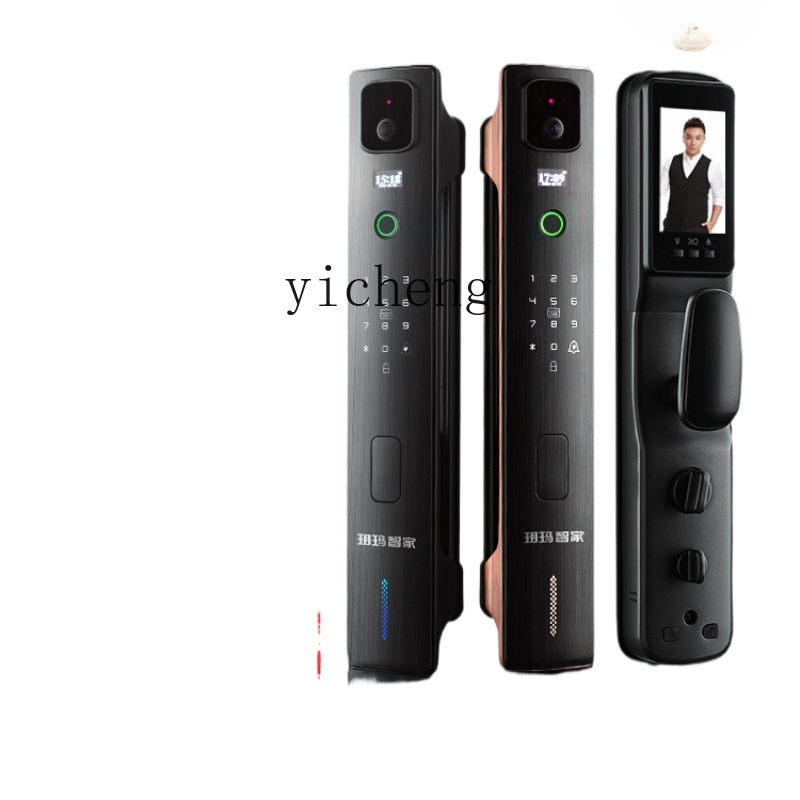Inteligentny zamek do drzwi z  – Smart Door Lock recenzja i cena