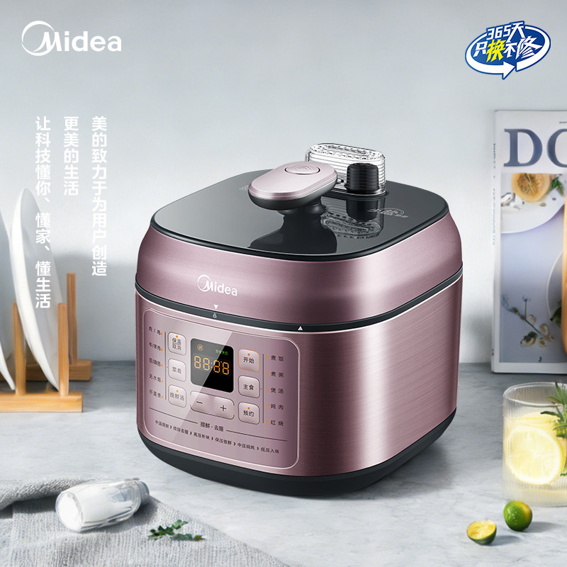 Elektryczny szybkowar Midea, i – Smart Home Midea recenzja i cena