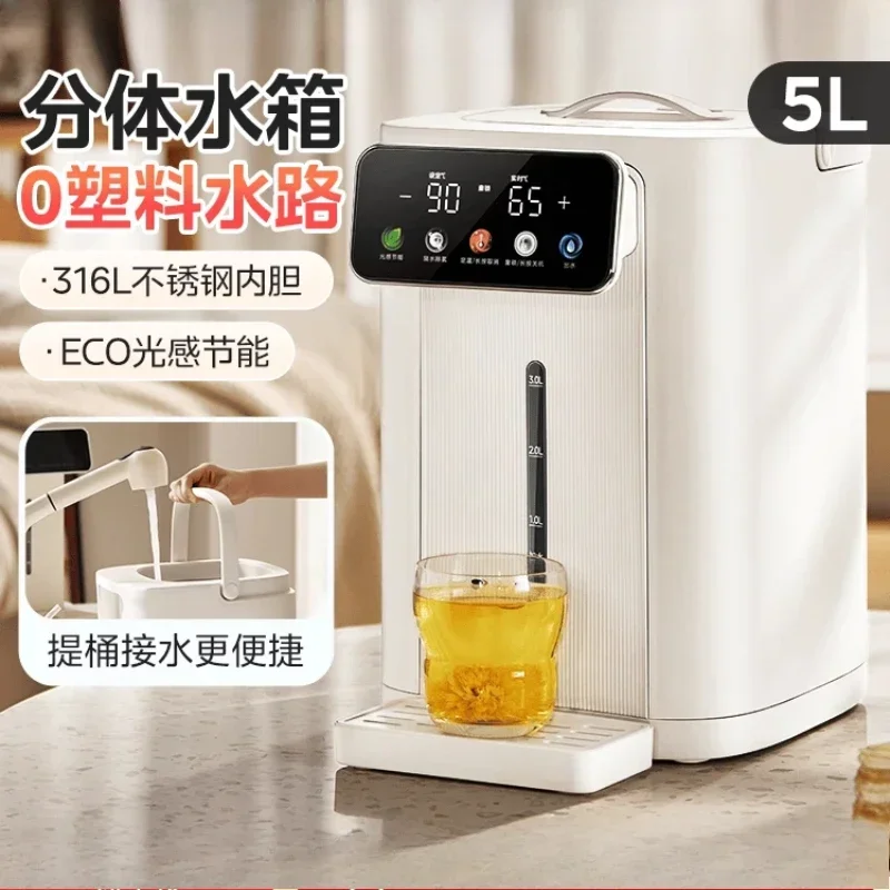 Inteligentny dystrybutor wody  – Smart Home Midea recenzja i cena
