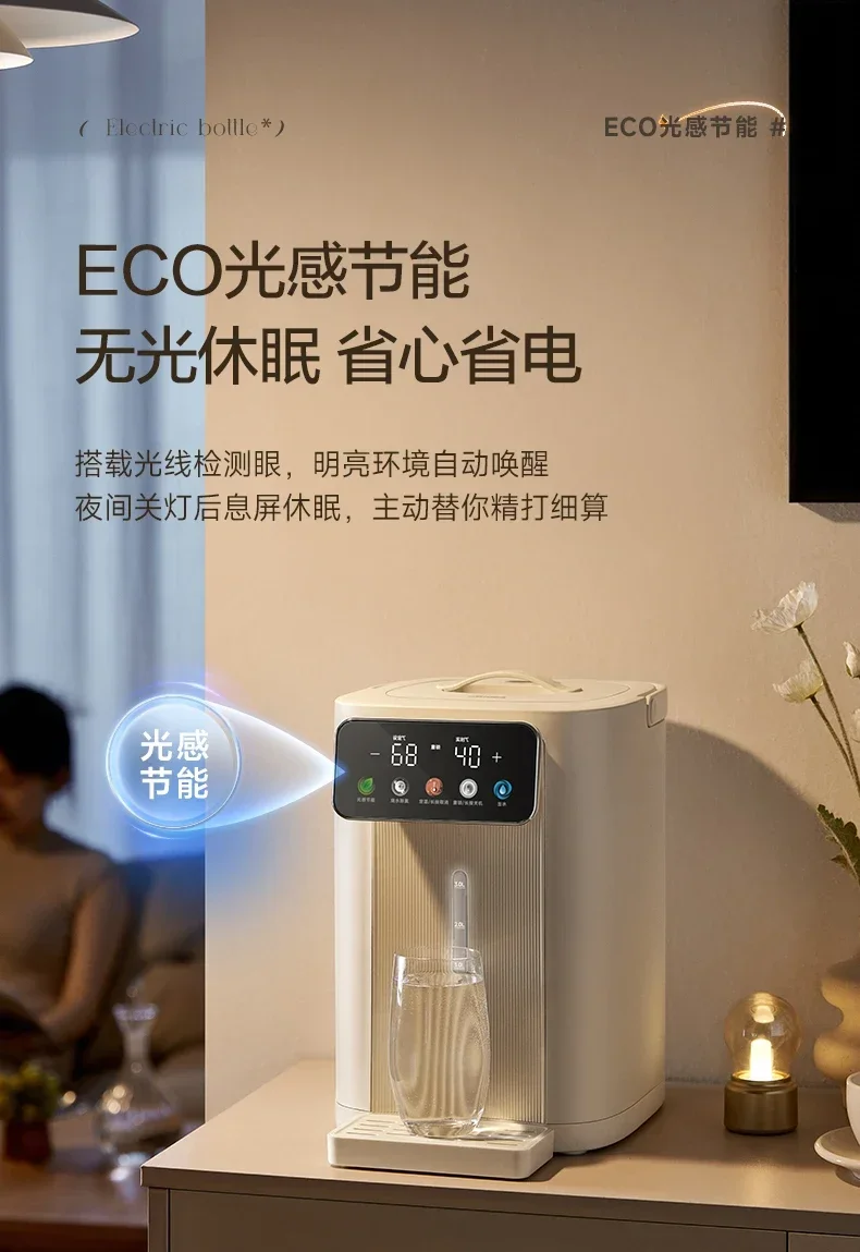 Inteligentny dystrybutor wody  – Smart Home Midea recenzja i cena