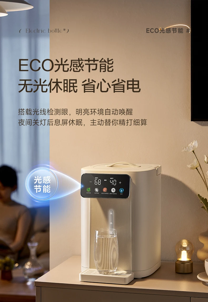 Inteligentny dystrybutor wody  – Smart Home Midea recenzja i cena