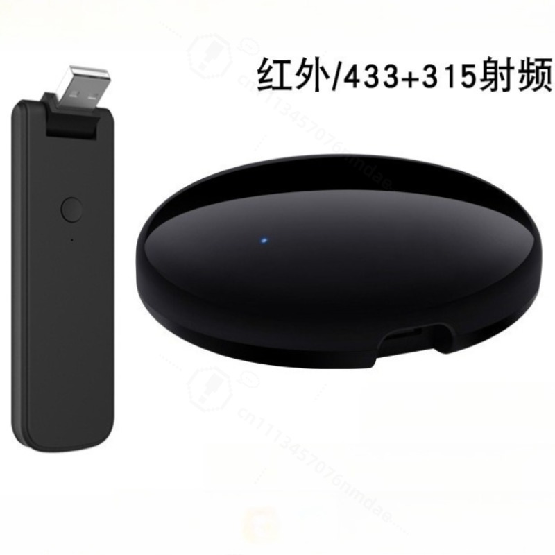 Inteligentny pilot IR z funkcj – Smart Home Ir recenzja i cena