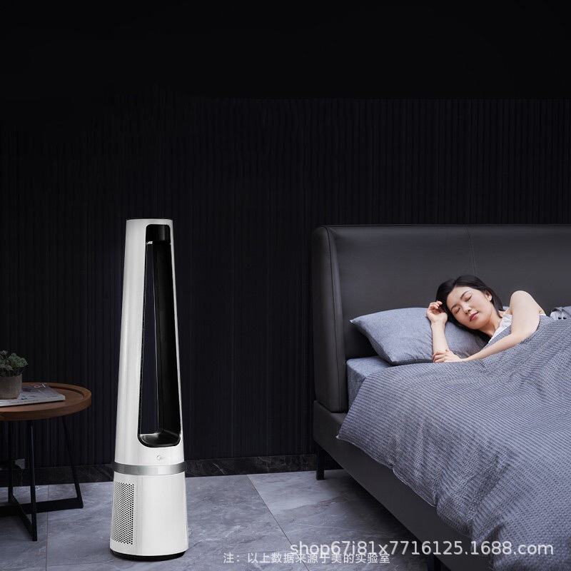 Wentylator bezłopatkowy Midea, – Smart Home Midea recenzja i cena
