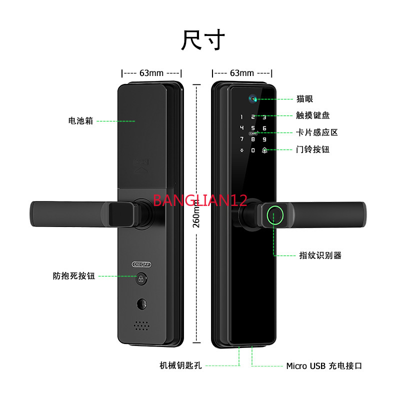 Nowy półautomatyczny zamek ant – Smart Door Lock recenzja i cena