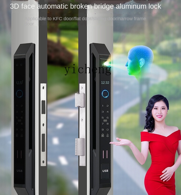 Inteligentny zamek do drzwi pr – Smart Door Lock recenzja i cena